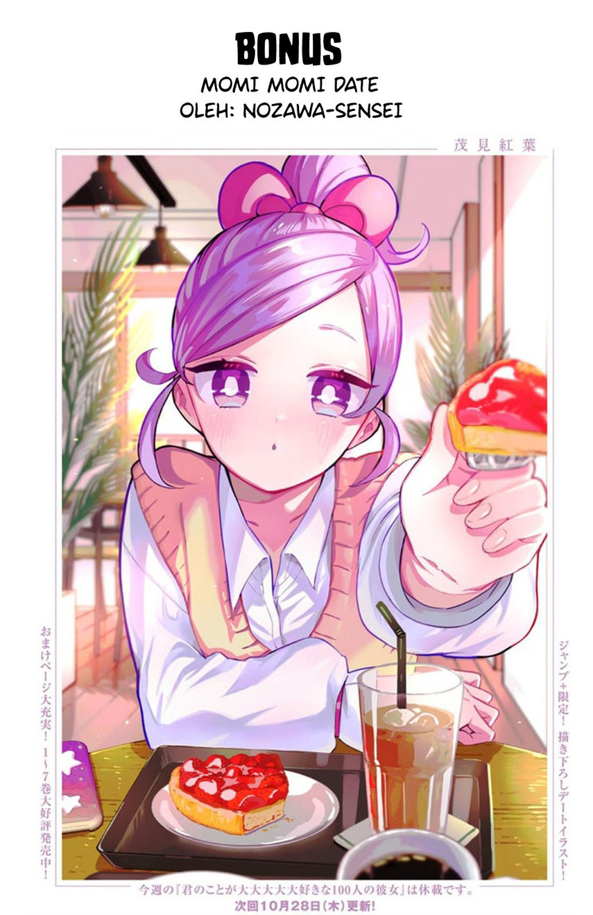 Kimi no Koto ga Dai Dai Dai Dai Daisuki na 100-ri no Kanojo chapter 80